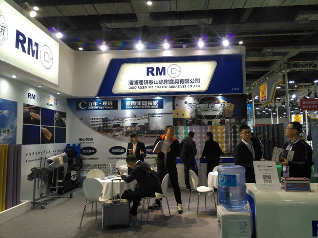 Automechanika Shanghai Fair에 출연 한 RMC