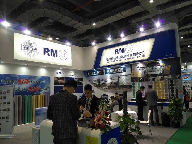 Automechanika Shanghai Fair에 출연 한 RMC