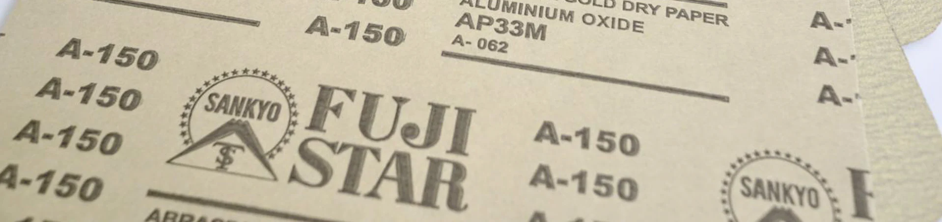 스테아레이트 코팅 사포